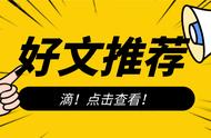 另类飞卢系统文，刚醒就跟主角说拜拜？这开局有点不一样？