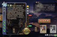 三国杀：从无人问津到一流地主，改版之后朱灵的史诗逆袭之路