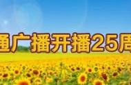 南山、天池、江布拉克、吐鲁番、天山大峡谷景区直通车乘坐全攻略