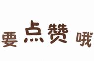 【死神】从能力原理，代表人物出发，盘点死神世界的几种力量体系