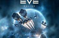 《EVE Online》一款让玩家痛不欲生、失去信心的游戏