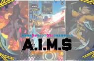 NHN PlayArt新作《A.I.M.$》CBT试玩报告