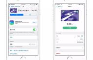 iPhone 刷交通卡的正确姿势