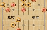 象棋残局解析：担雪填井