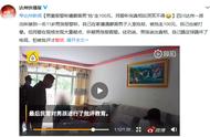 孩子习惯性撒谎是怎么回事？聪明的父母这样做