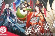 决战平安京：不知火鎏金皮肤引争议，究竟是原创重要还是质素重要