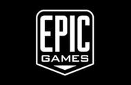 Epic商店近日面向国内开放！国内玩家购买游戏更便宜！