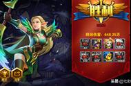 「18」搞笑残血50匹配战棋！魔法门之英雄无敌：战争纪元！