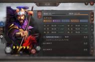 三国志战略版：B级战法成核心，张辽带上它，单挑3刀秒吕布