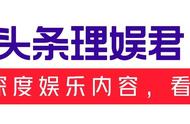 肖战新歌播放平台评论十万多，毁誉参半，复工试水碰壁？