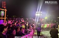 破壁 融合：“次元国风音 唱响红叶祭”Live Show