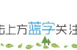 ￥49.9一键秒杀卖爆全网の10000㎡「卡尔的萌宠庄园」