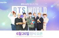 防弹少年团IP养成手游BTS World今日上线苹果应用商店