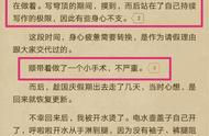 断更近三个月后，人间武库恢复更新，《穹顶之上》你还有在看吗？