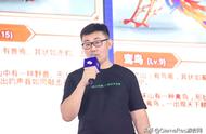 《山海经异变》制作人李超分享小游戏商业化全过程