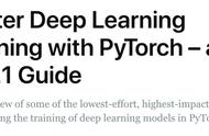 如何提高PyTorch“炼丹”速度？这位小哥总结了17种方法