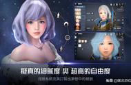 最高画质手游《黑色沙漠MOBILE》，到底强到什么程度