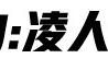 新英雄刺客奇亚娜技能解析