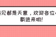 言情推荐！5本苏宠治愈小甜文：《我的新郎逃婚了》《吝啬痴狂》