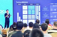 QCon 演讲实录丨带你了解 Authing 背后的计算哲学