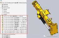 如何更高效使用SolidWorks（7）：模型构建