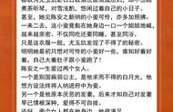 推五本古风言情新书：女配不想被铁锅炖咸鱼，随遇而安也能好姻缘