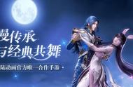 新斗罗大陆 新服魂师选择攻略