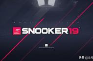 Snooker19春季全平台上线，属于斯诺克球迷的游戏终于来了！