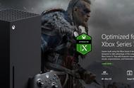 4K120Hz化为泡影，Xbox Series X《刺客教条：维京纪元》仅30帧？