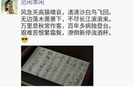 微信新功能上线后！讨论《庆余年》的朋友圈该热闹了