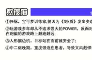 玩明白了？不知道这些你还好意思说玩过《宝可梦 金/银》？