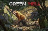 《绿色地狱》再续生存游戏巅峰，亚马逊雨林中的暗流涌动