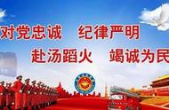 紧扣实战夯基础，苦练本领促提升--徐州市消防救援支队举高消防车驾驶员培训纪实