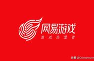 复盘网易游戏Q1：做对了什么？