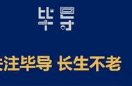 人在屎尿屁面前有多脆弱？约会时我一个响屁崩走了爱情...