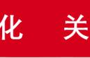 看这里，只有老宣化人才知道的街道！