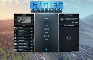 城市天际线Cities Skylines for Mac中文版