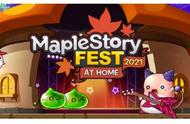 MapleStory Fest举行事项，冒险岛手游体验内测，韩服鬼屋任务参考