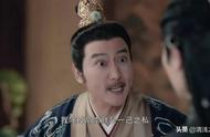 《山河令》最毒辣者赵敬，血洗初恋、杀妻害兄、把所有人当垫脚石