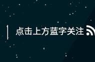 15天回本，年化收益超2000%？游戏返利平台牛玩的分红疑云