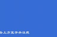 王者荣耀：坚韧不屈的战争女神，雅典娜高端局进阶攻略详解