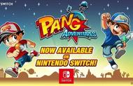 巴斯特兄弟精神续作《PANG大冒险》现已登陆SWITCH