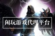 武汉闲玩：手游代理创业为什么可以吸引那么多人