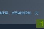 Steam喜加一！多人弹球游戏《kabounce》限时免费领取