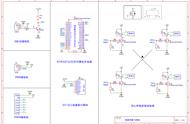 基于stm32制作有刷四轴飞控，改造空心杯小四轴