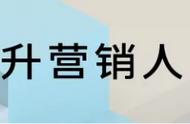 中重度手游出海，哪些广告素材形式是未来买量的“必争之地”？