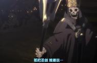 overlord：200年前魔神一群弱鸡，白金铠带着队长升级，无双刷怪