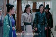 陈情令：魏无羡的符篆玩得那么好，原来是因为虞夫人偏心所至