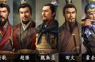 《三国志14》古武将再次更新 为什么玩家如此热爱关公战秦琼？