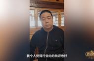 汪海林：圈地自萌还是文化输出？耽改的未来该何去何从？